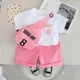 Pink__POP STREET KIDS