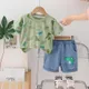 Green__POP STREET KIDS