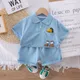 Blue__POP STREET KIDS