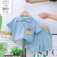 Blue__POP STREET KIDS