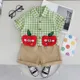Green__POP STREET KIDS