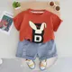 Orange__POP STREET KIDS