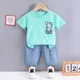 Sea Green__POP STREET KIDS
