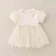 White__POP STREET KIDS