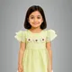 Green__POP STREET KIDS