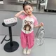 Pink__POP STREET KIDS