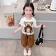 White__POP STREET KIDS