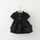 Black__POP STREET KIDS