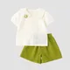 Green__POP STREET KIDS