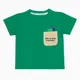 Green__POP STREET KIDS
