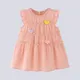 Pink__POP STREET KIDS