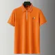 Orange__Genzyvault
