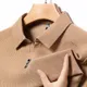French Beige__Genzyvault