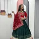 Green__Fashion Fever