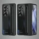 Black__Elf Mobiles