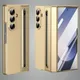 Golden__Elf Mobiles