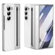 White__Elf Mobiles