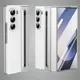 White__Elf Mobiles