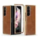 Brown__Elf Mobiles
