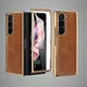 Brown__Elf Mobiles