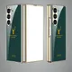 Green__Elf Mobiles