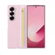 Pink__Elf Mobiles