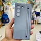 Grey__Elf Mobiles