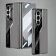 Grey__Elf Mobiles