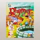 Part-B__Codex Publishers and Distributors