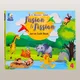 Part-4__Codex Publishers and Distributors