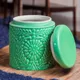 Light Green__CLAYSTONE