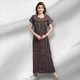 MAROON__Night queen
