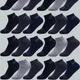 Multicolor__MjeSocks