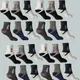Multicolor__MjeSocks