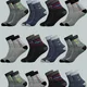 Multicolor__MjeSocks