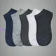 Multicolor__MjeSocks
