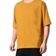 Mustard__OWL MINK