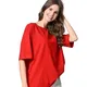 Red__OWL MINK