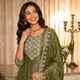 Green__The Roop Mantra
