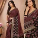 Black__The Roop Mantra