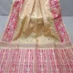 OFF WHITE PINK__SAJAVAT