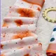ORANGE__SAJAVAT