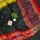 BLACK MAROON__SAJAVAT