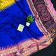 BLUE YELLOW__SAJAVAT