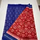 RED__SAJAVAT