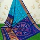 SKY BLUE__SAJAVAT