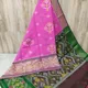 BABY PINK__SAJAVAT
