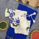 ROYAL BLUE__SAJAVAT