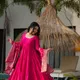 Dark Pink__SAJAVAT