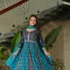 RAMA BLUE__SAJAVAT